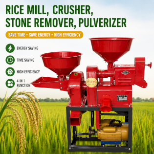 Agriculture Combined Rice Milling Machine