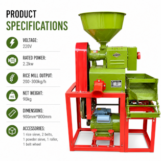 Agriculture Combined Rice Milling Machine
