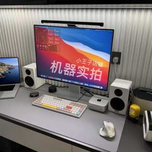 Apple Mac Mini M4 16+2TB expander supports openclaw and DeepSeek pre-installed
