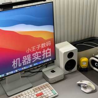 Apple Mac Mini M4 16+512GB customized machine supports pre-installing OpenClaw and DeepSeek