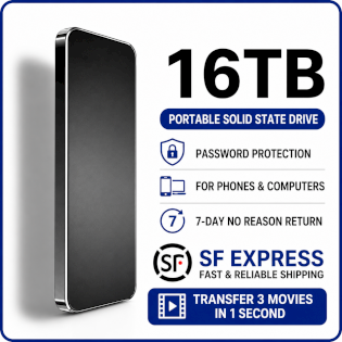 ultra-thin portable computer mechanical hard disk 1TB - 20TB