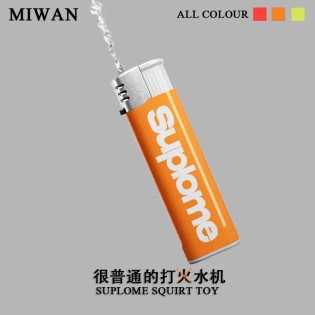 Lighter water spray