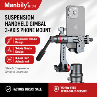 Manbili YJ-002 three-axis mobile phone gimbal in and out pitch shooting live recording video operati