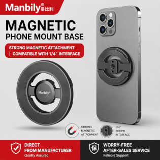 Mobile phone holder magnetic suction office desktop main live video shooting aluminum