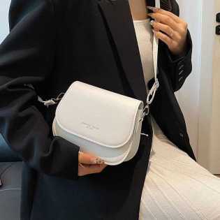 High-end niche new simple and fashionable cross-body bag
