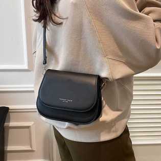 High-end niche new simple and fashionable cross-body bag