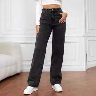 women's high-waisted slim loose straight denim wide-leg trousers