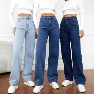 women's high-waisted slim loose straight denim wide-leg trousers