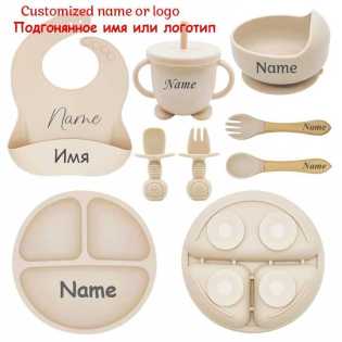 8pcs customized kids silicone tables set with cutlery