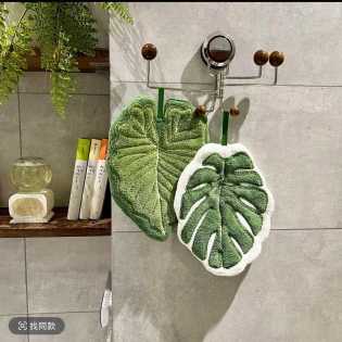 New hand towel creative hanging handpad