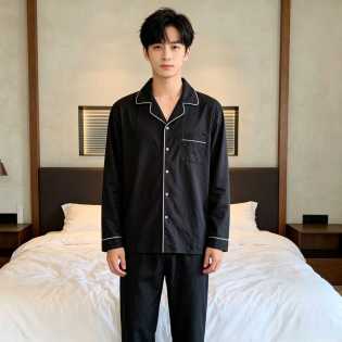 New men's long-sleeved spring pajamas