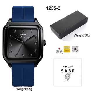 Unisex SABR Arabic Numeral Silicone Strap Quartz Wrist Watch