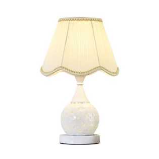 Elegant Bedside Table Lamp