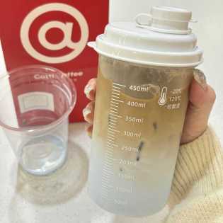 Portable Cold Brew Water Cup – Fridge & Summer Takeaway