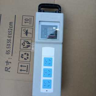 Portable Construction Site Power Distribution Box – Waterproof & Rainproof Temporary Electrical Bo