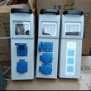 Portable Construction Site Power Distribution Box – Waterproof & Rainproof Temporary Electrical Bo