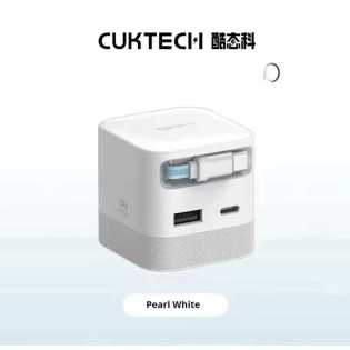 CUKTECH CP6 GaN Charger 67W MAX 2C1A 3- port Output Table Charger with 0.7M Retractable Charger