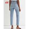 HM women's jeans 2022 new trend casual all-match high waist nine straight pants